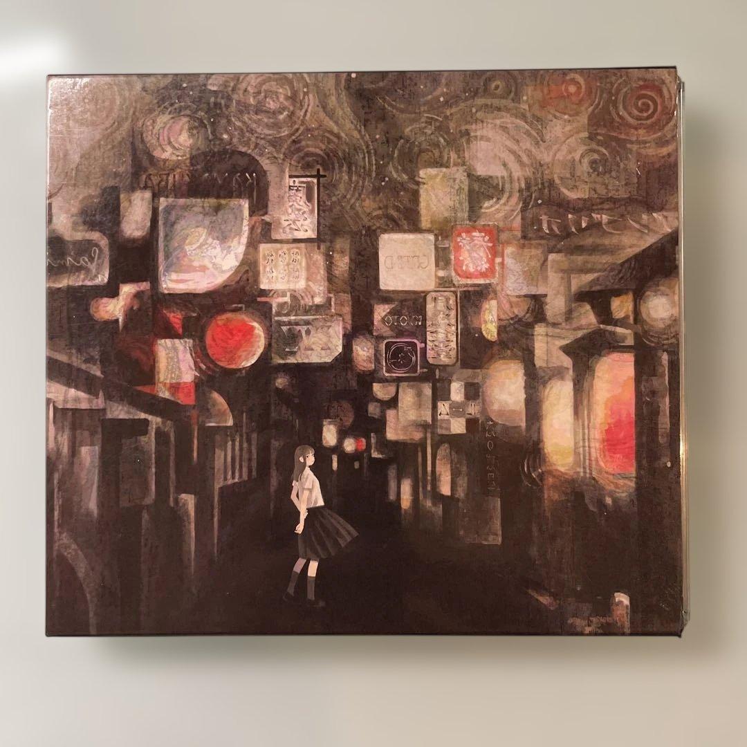 【検品済】古川本舗 CD 3枚セット