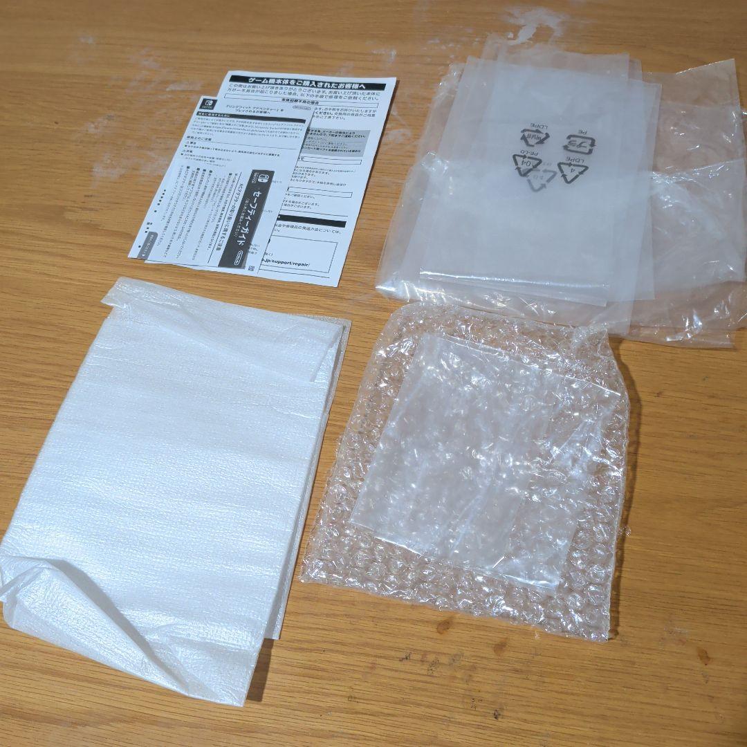 Nintendo Switch リングフィット アドベンチャー セット