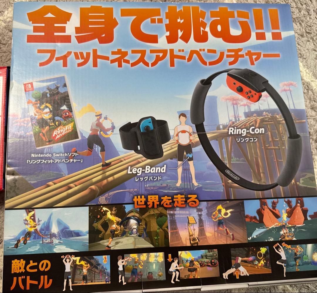 【ほぼ未使用】Nintendo Switch 本体セットと新品リングフィット一式