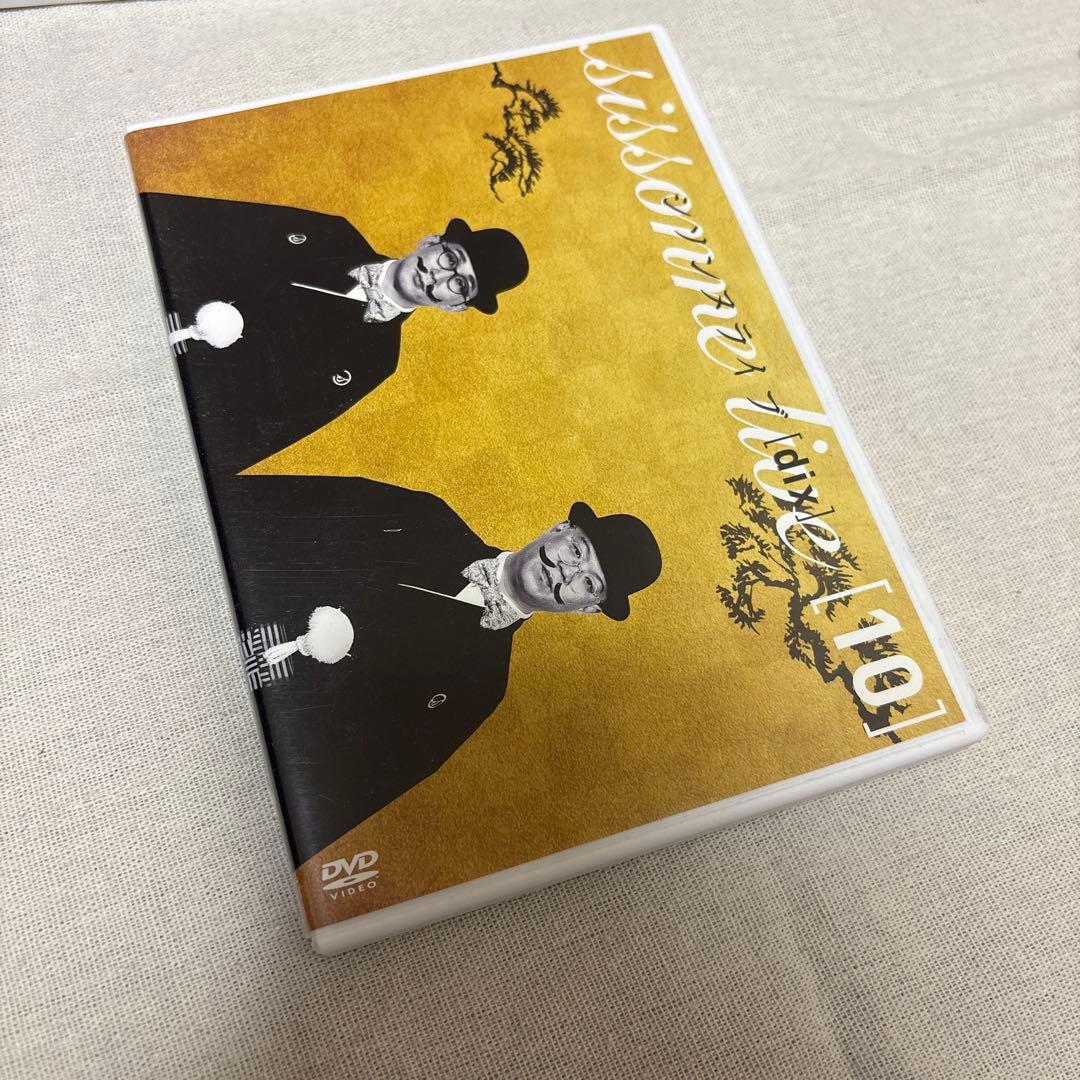 【美品】シソンヌ ライブDVD 3-11まで 9本セット