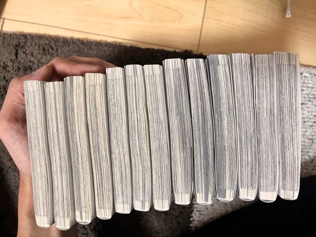 葬送のフリーレン 1-13巻セット