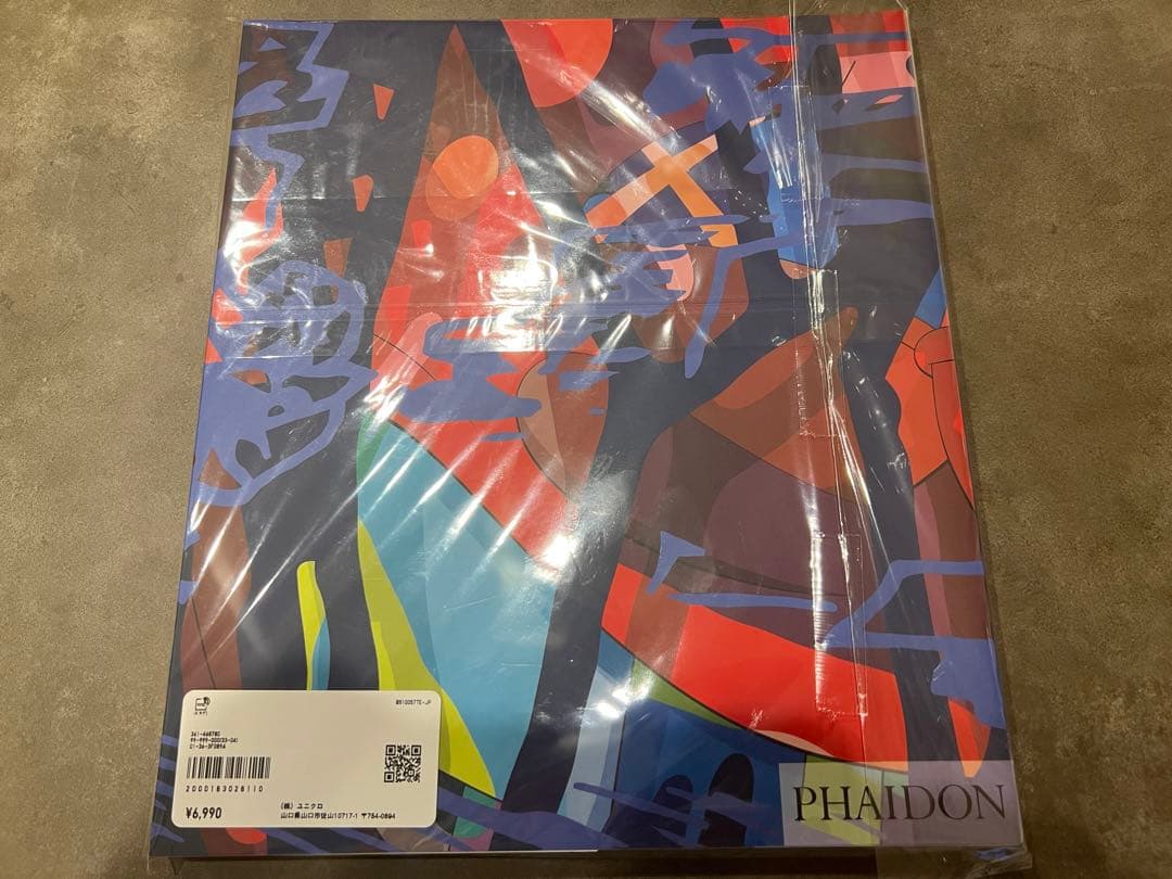 UNIQLO x KAWS  アートブック(完売品) 大幅値下げ