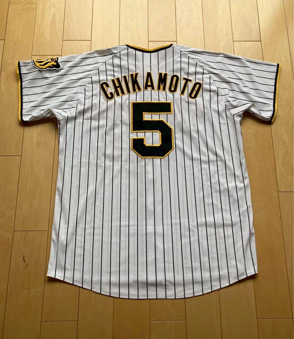 【美品】阪神タイガース　２枚セット　近本　前ホームビジターユニフォーム　Ｏサイズ