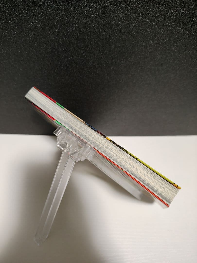 チェンソーマン 初版　1巻