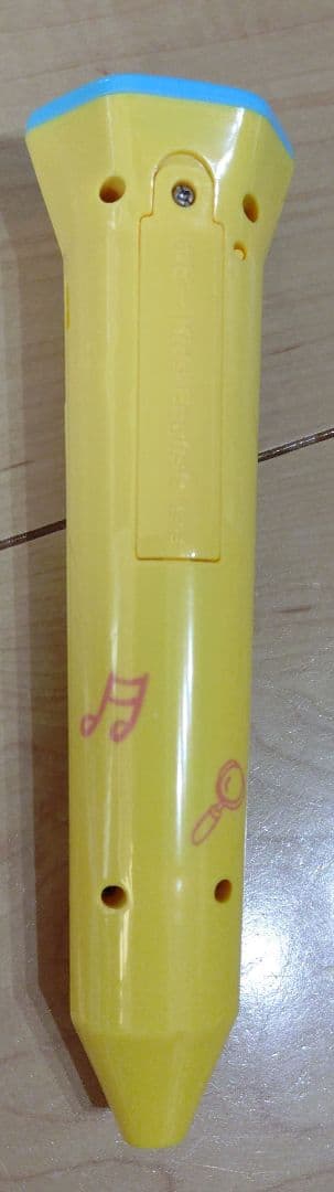 ポピーKidsEnglish レベル1　1年分フルセット