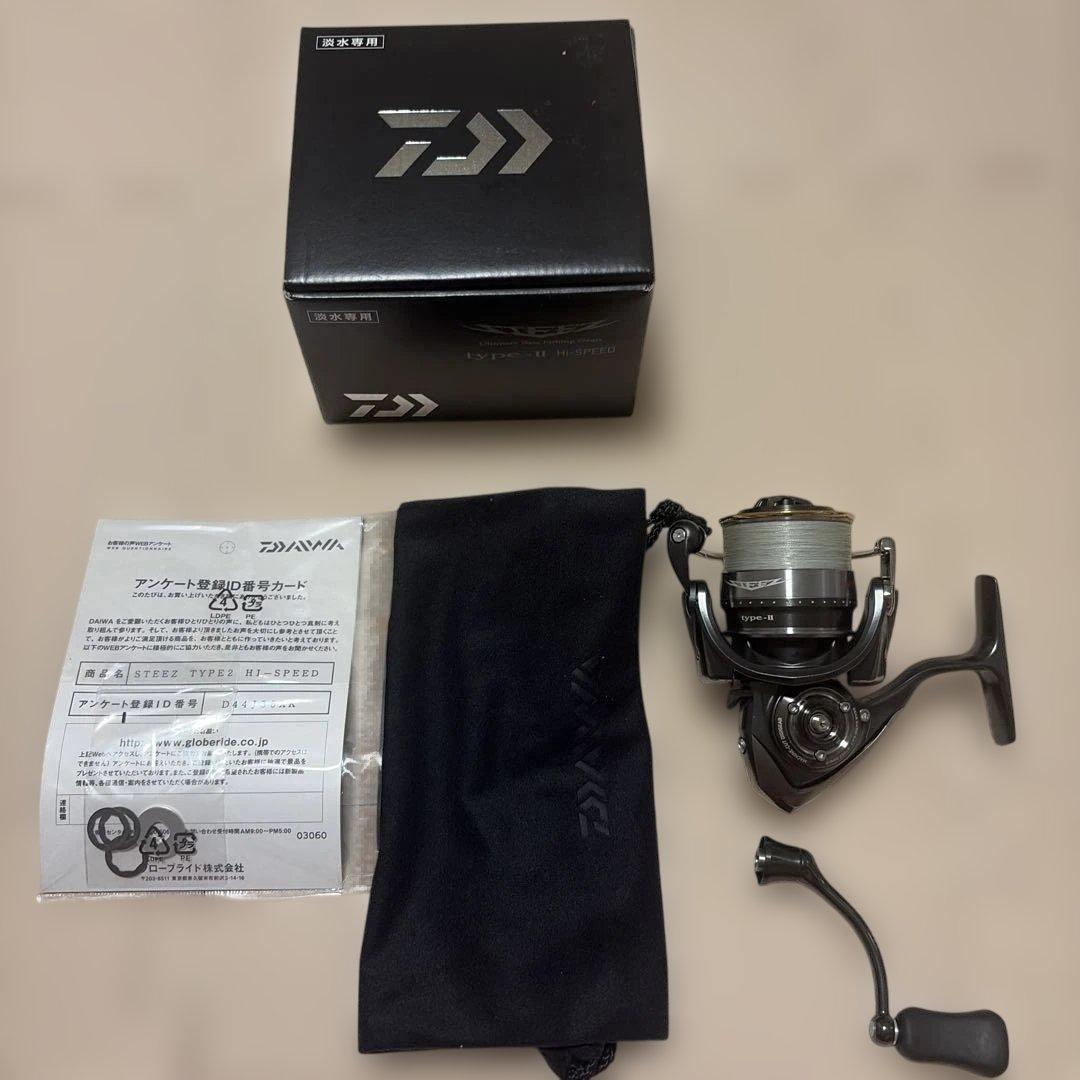 DAIWA STEEZ type-II Hi-SPEED スピニングリール