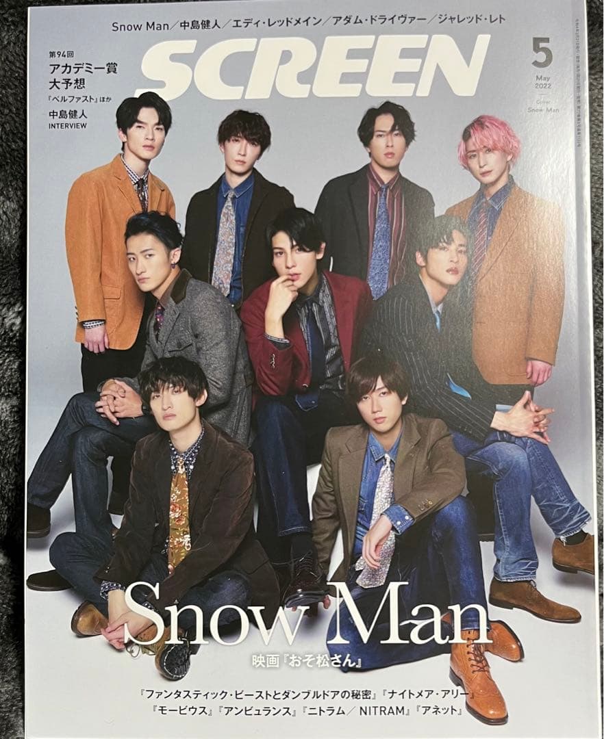 Man雑誌10点　纏め売り