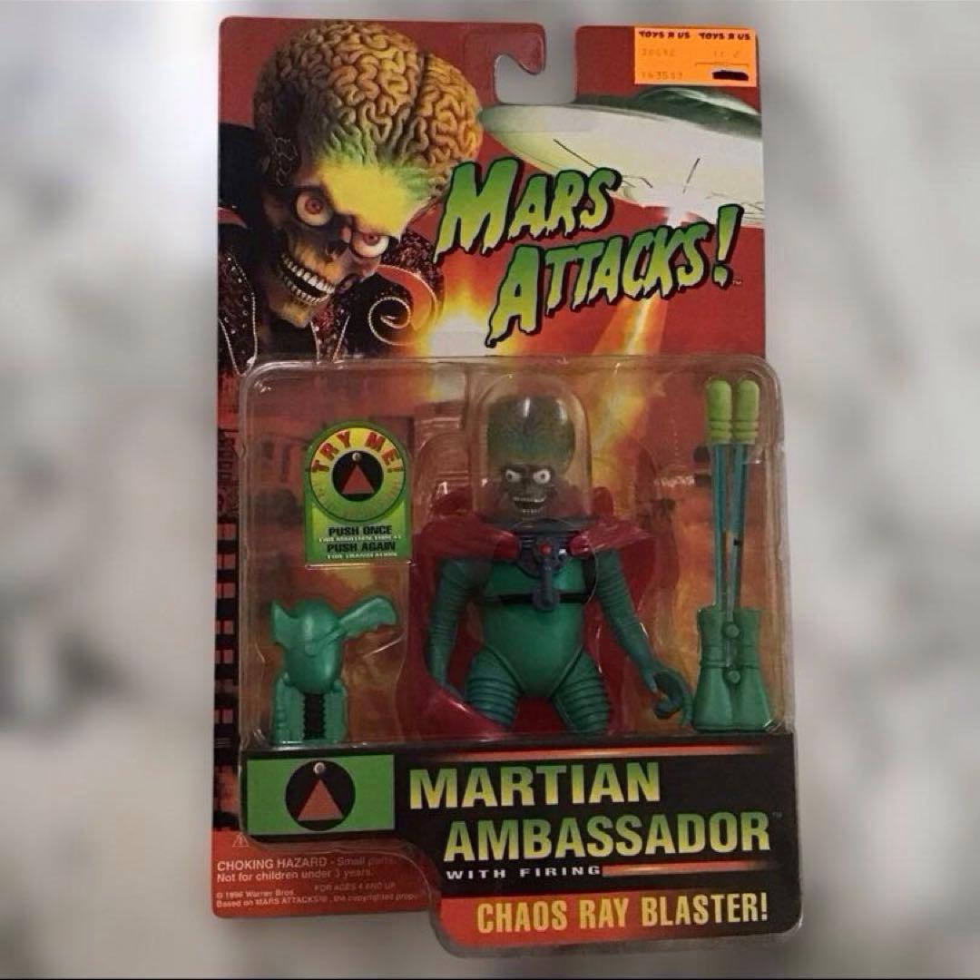 マーズアタック MARS ATTACKS フィギュア 2点セット 新品