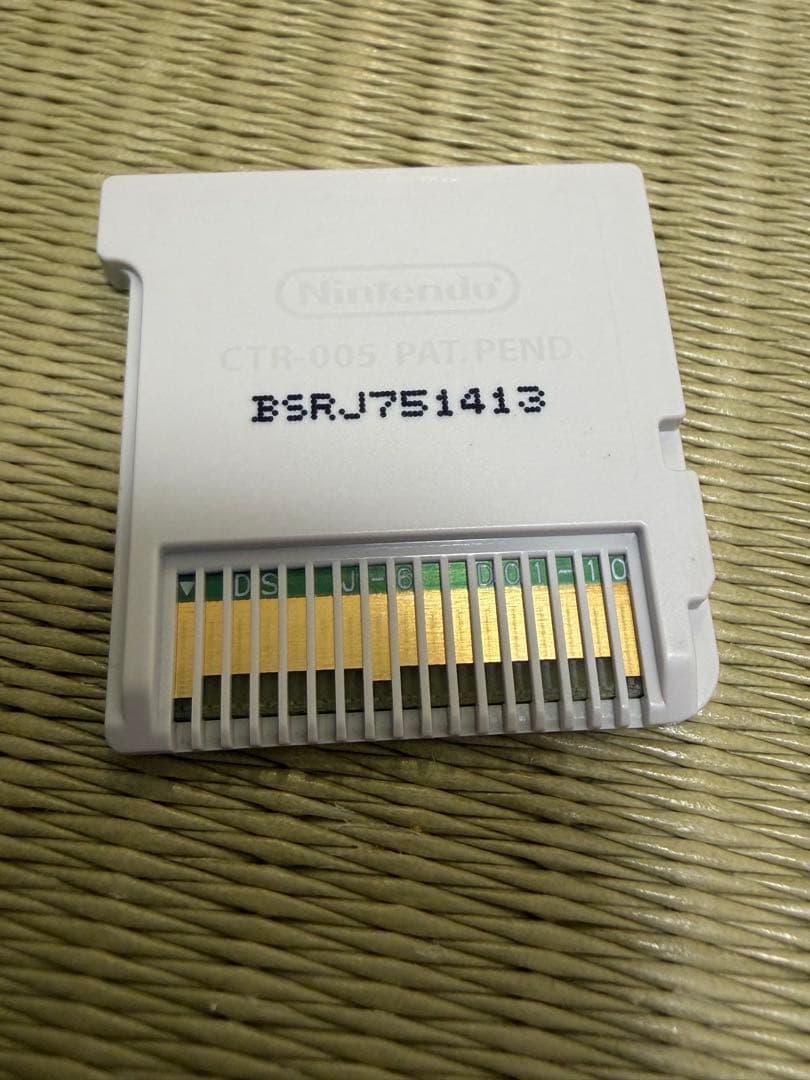 【3DS】スーパーロボット大戦BX