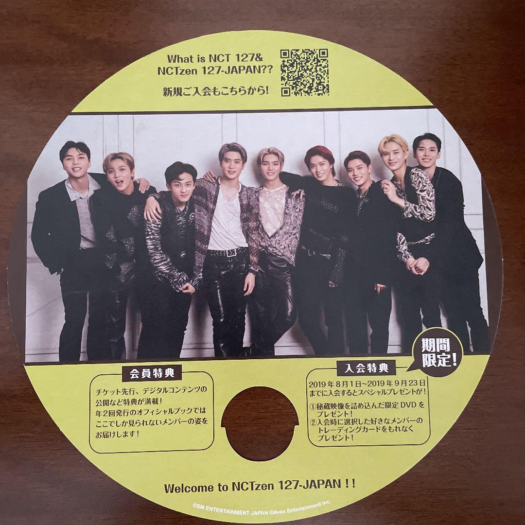 NCT127 ジェヒョン Awaken & FC入会特典 限定トレカ　うちわ付き