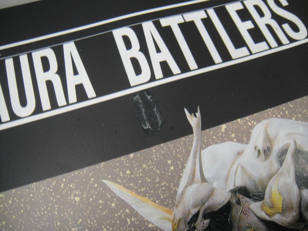 03⚫️ AURA BATTLERS 2 NA1220-7