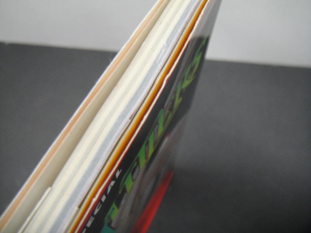 03⚫️ AURA BATTLERS 2 NA1220-7