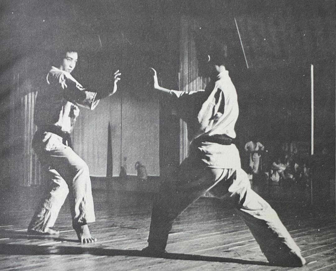 KARATE GOJU-RYU BY THE CAT 空手道剛柔流