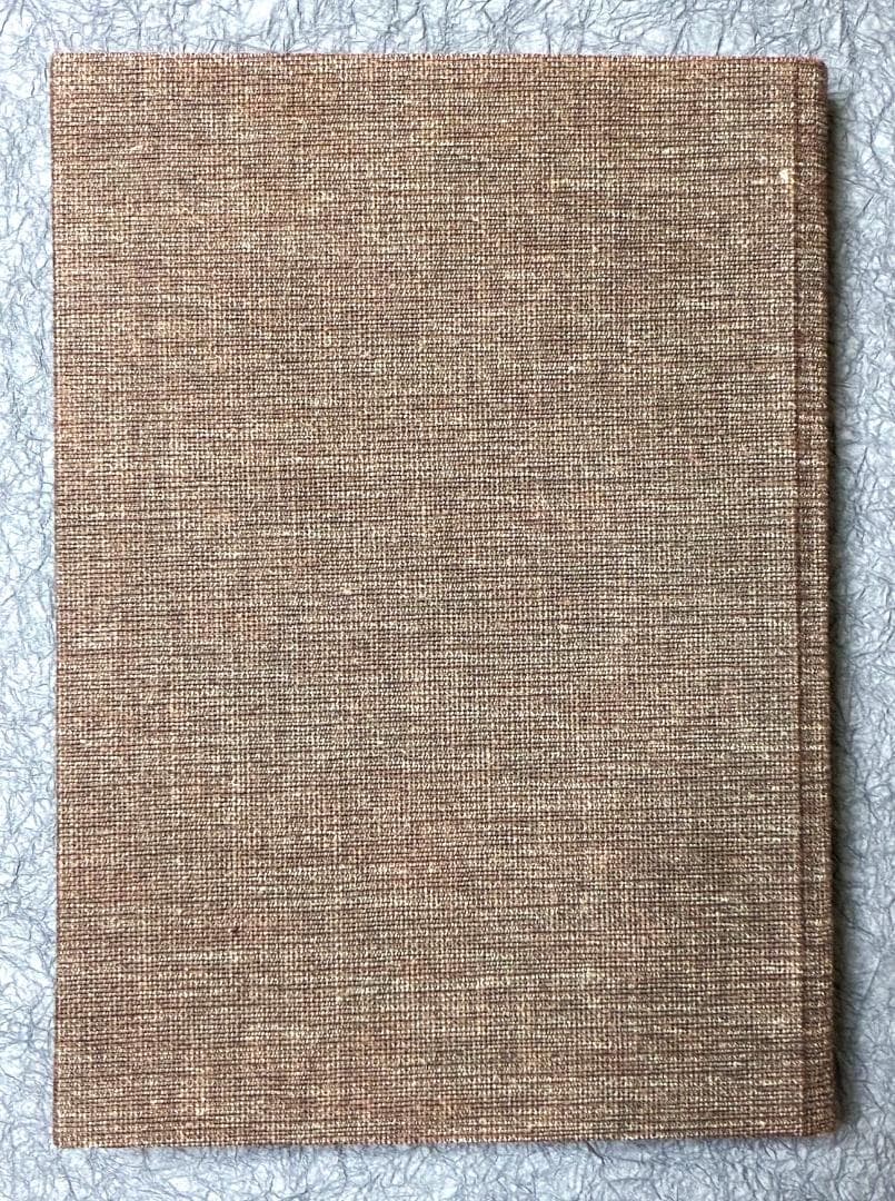 KARATE GOJU-RYU BY THE CAT 空手道剛柔流