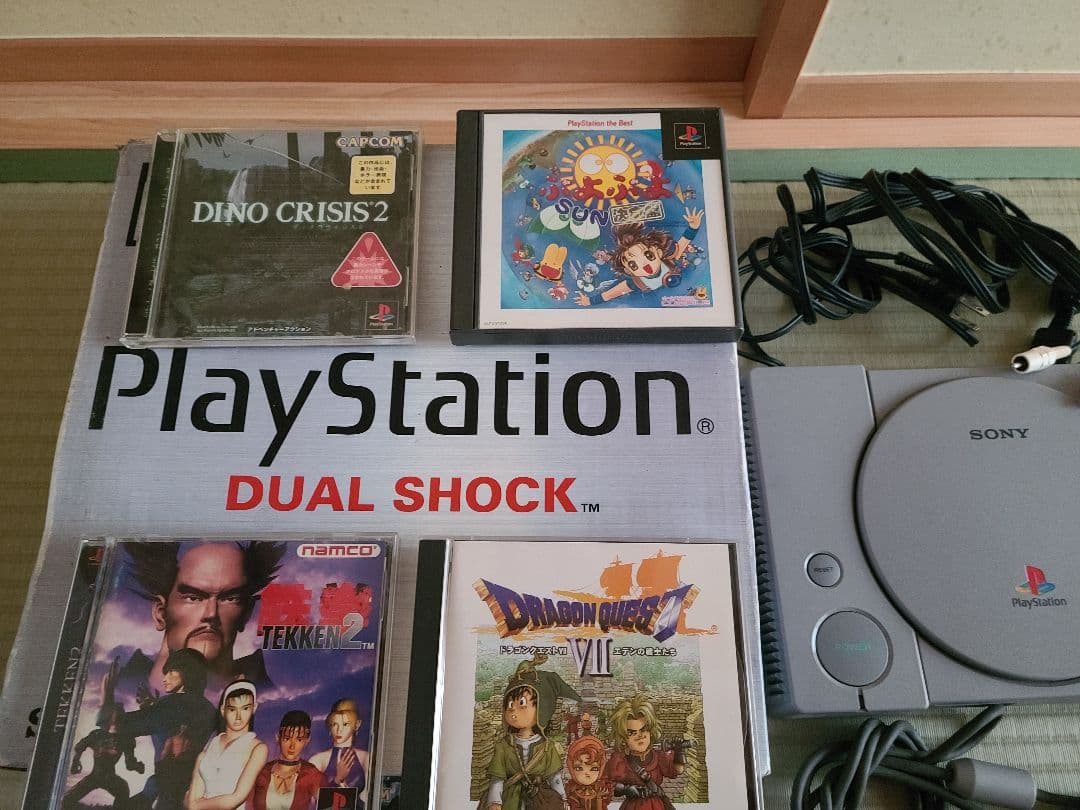 SCPH-9000　初代プレステ　プレーステーション