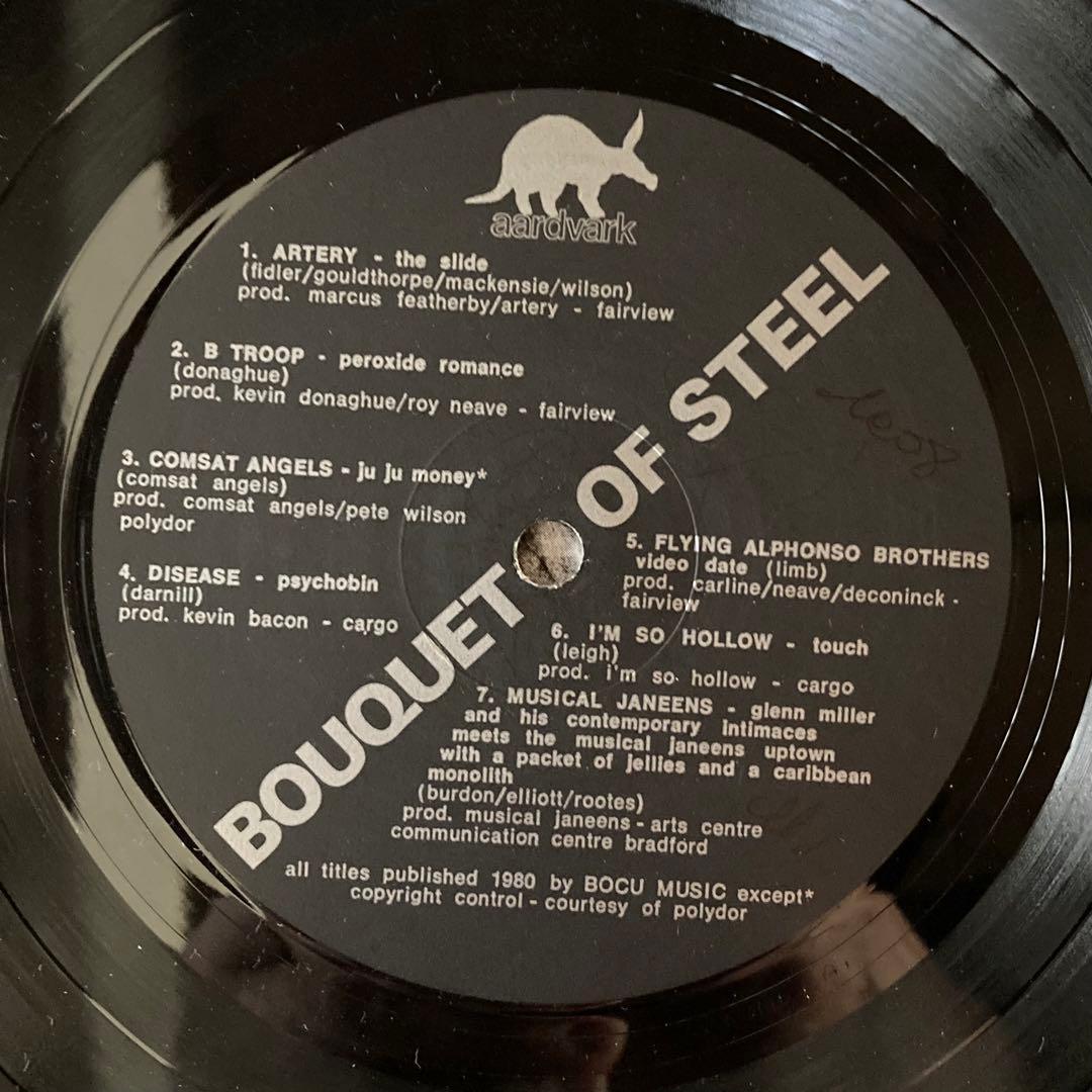洋楽 V.A - Bouquej Of Steel LP