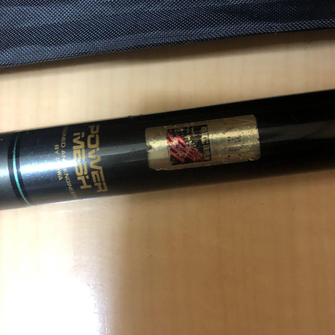 水無月 90メーター釣り竿