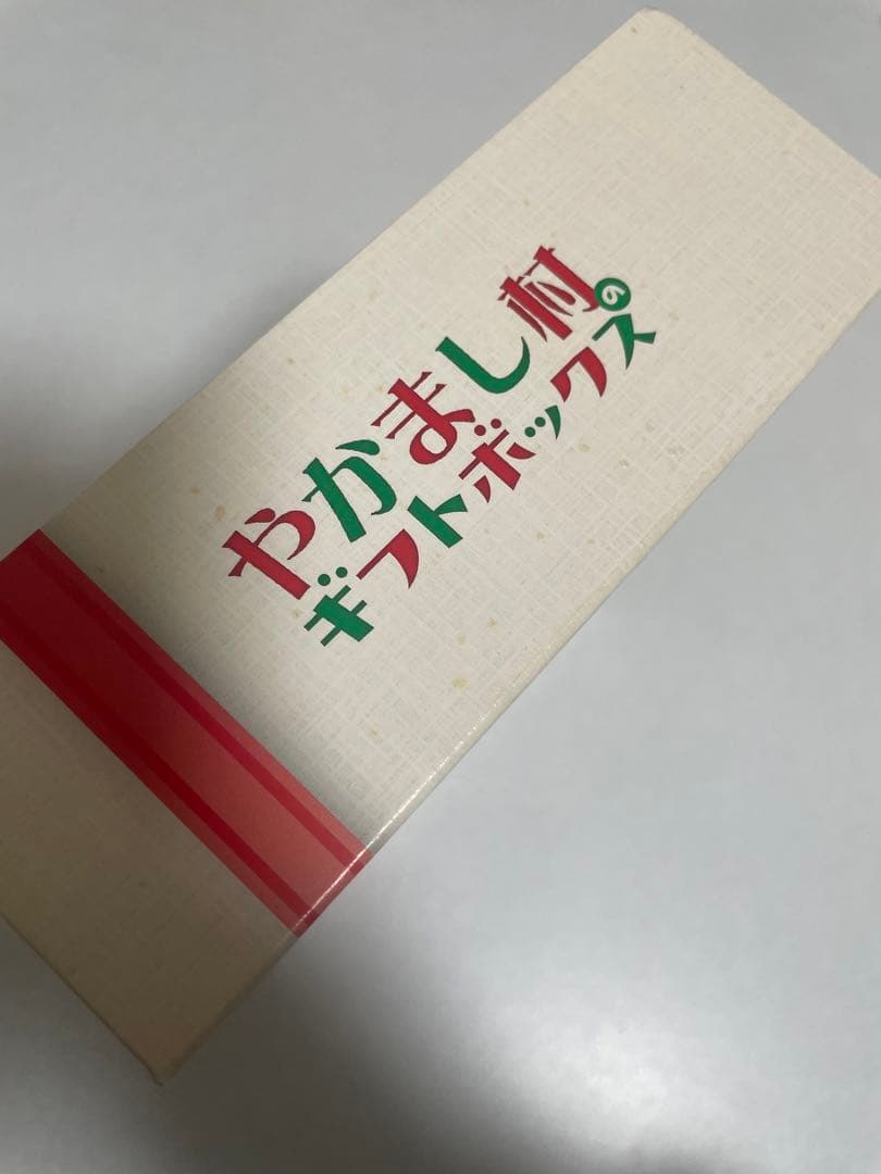 やかまし村のギフトボックス DVD3枚組み