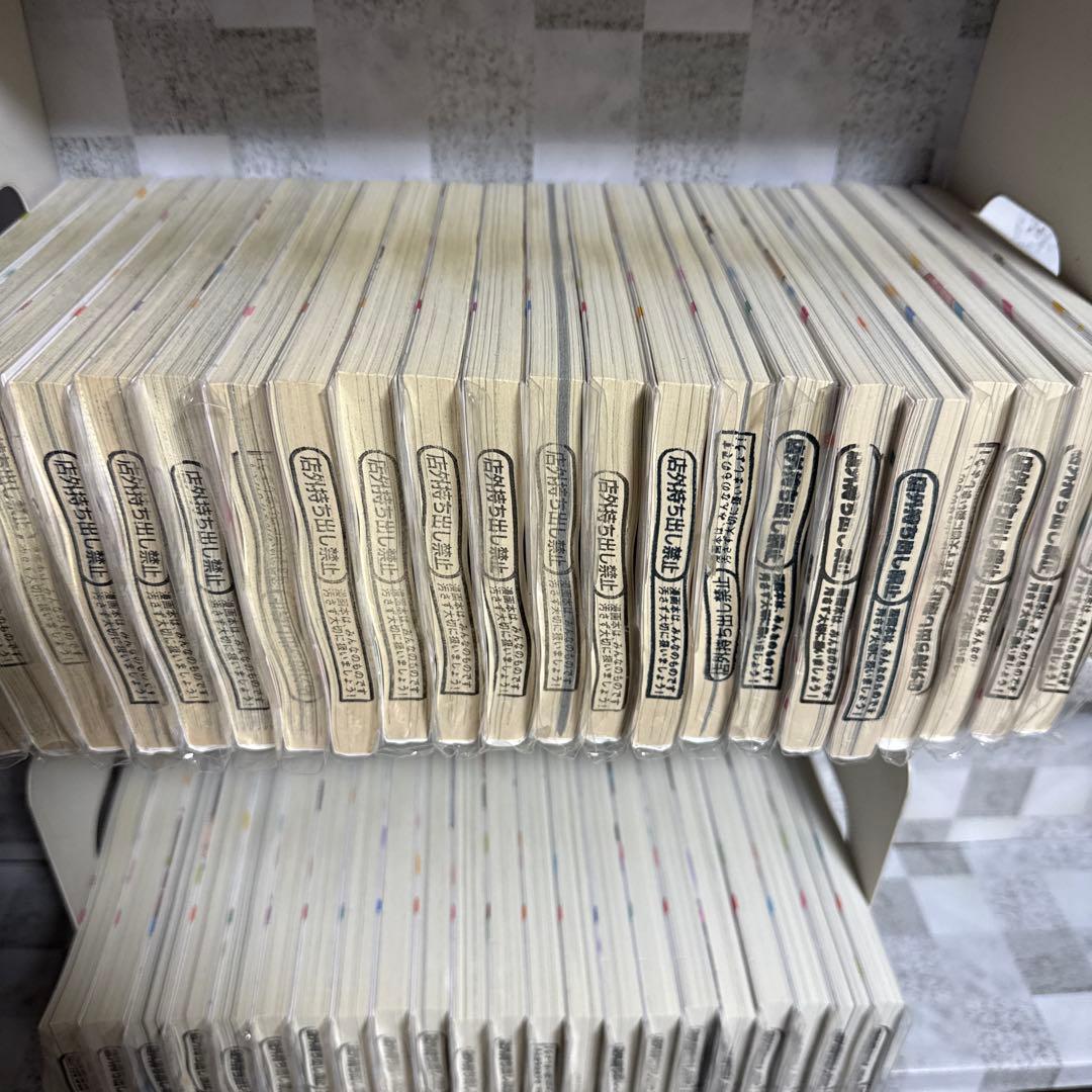 彼女、お借りします　1-44巻　既刊全巻セット