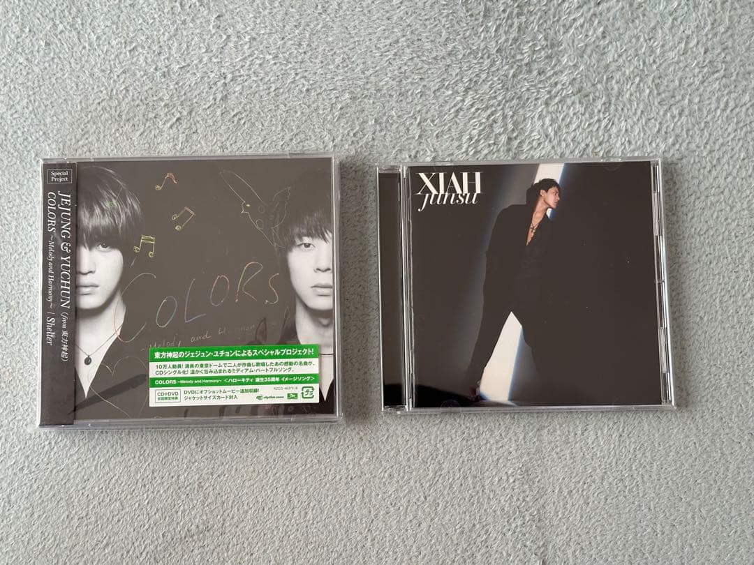 JYJ CDアルバムセット