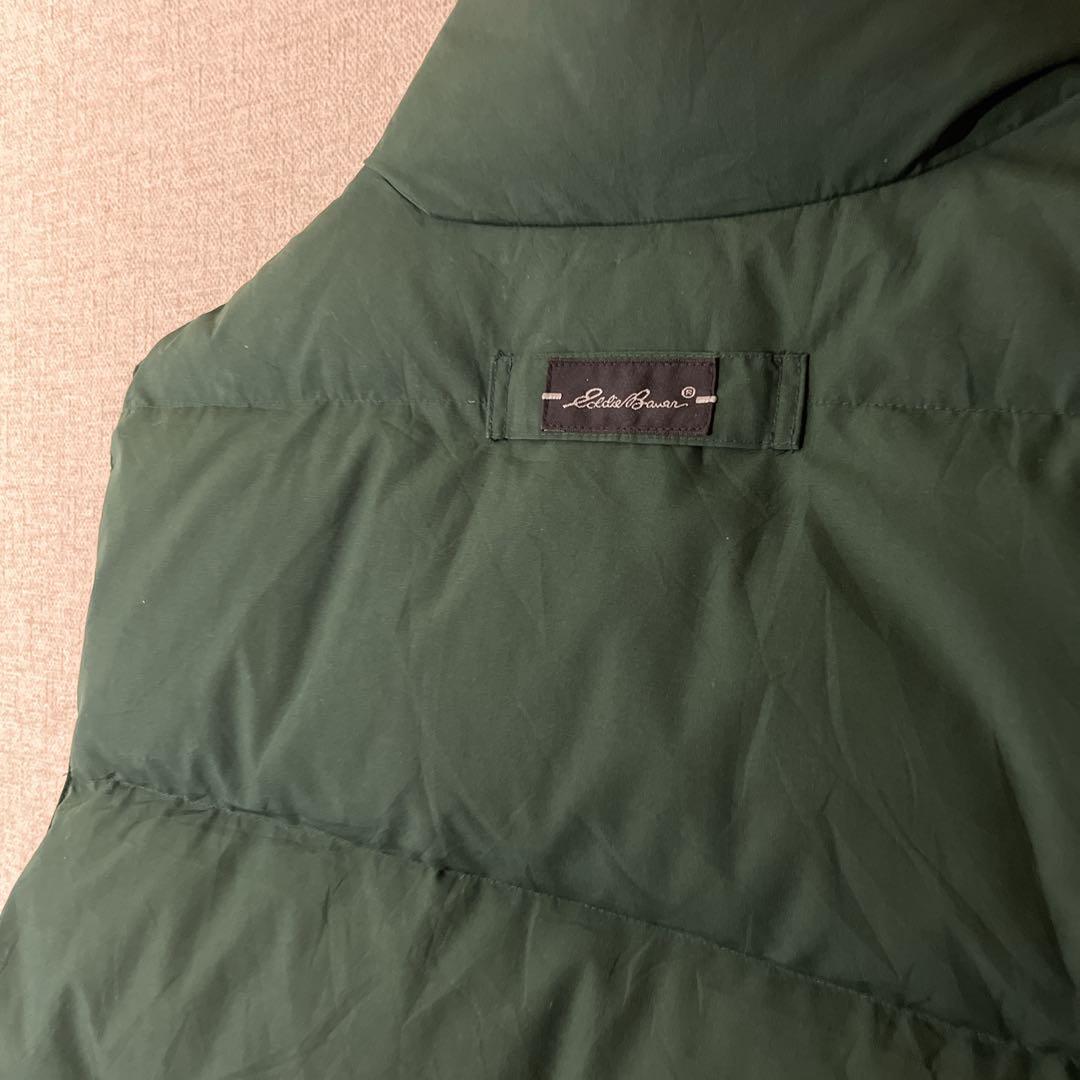 90sEddie Bauer エディーバウアー リバーシブル グースダウンベスト