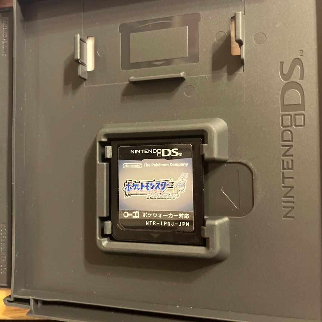 ニンテンドー3DS ポケットモンスターソウルシルバー　ポケモン　ウルトラムーン