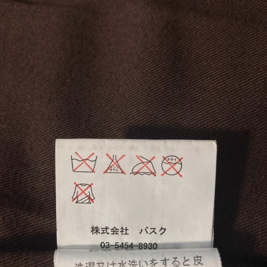 【LG_PROJECT】WILD TURKEY 馬革 レザージャケット