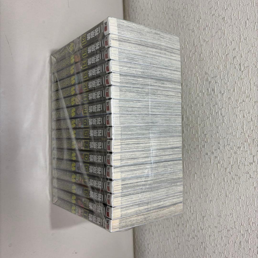 ディメンションW 1-16巻セット