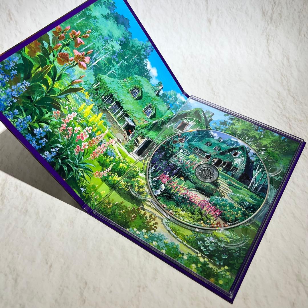 【GWセール】 ジブリ 宮崎駿監督作品集 DVDボックスセット