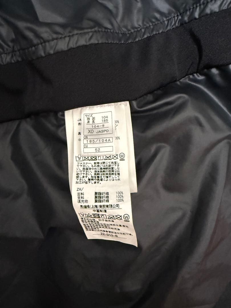 【新品未使用】ONYONEウェア　上下セット　上XOサイズ　下Lサイズ