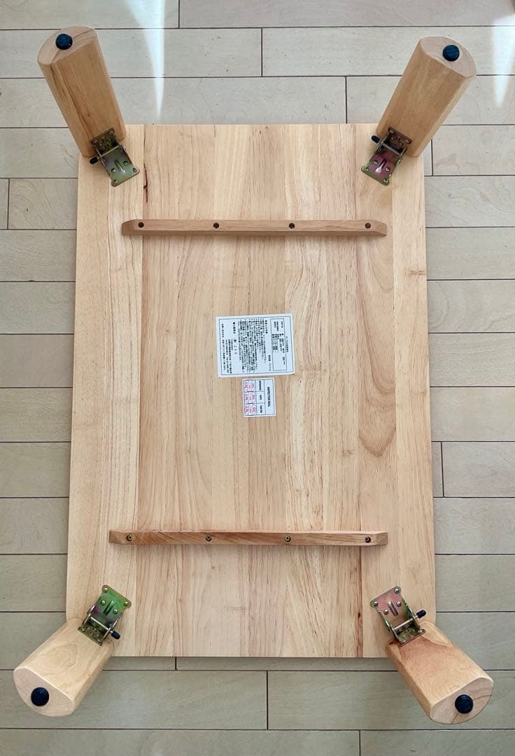 【たのメル便】 ニトリ 折りたたみテーブル 折足式 木製ローテーブル ナチュラル