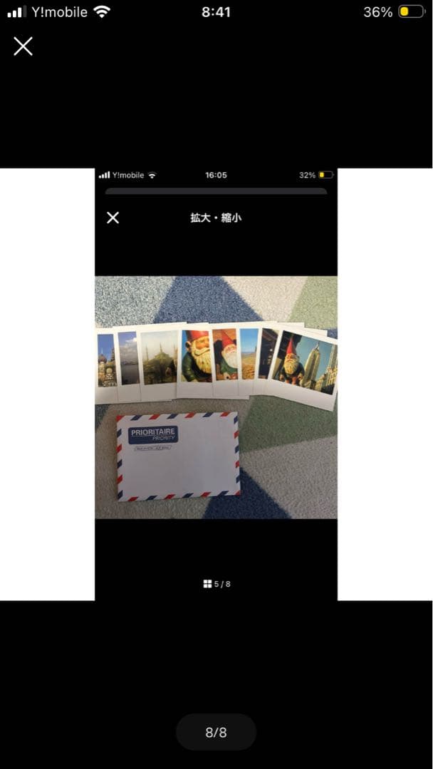 アメリ プレミアム・エディション('01仏)〈完全限定生産15,000缶