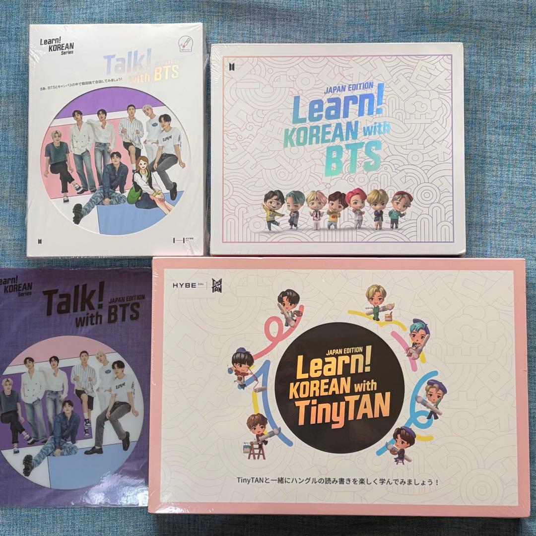 Learn! KOREAN with BTS & TinyTAN 3巻セット