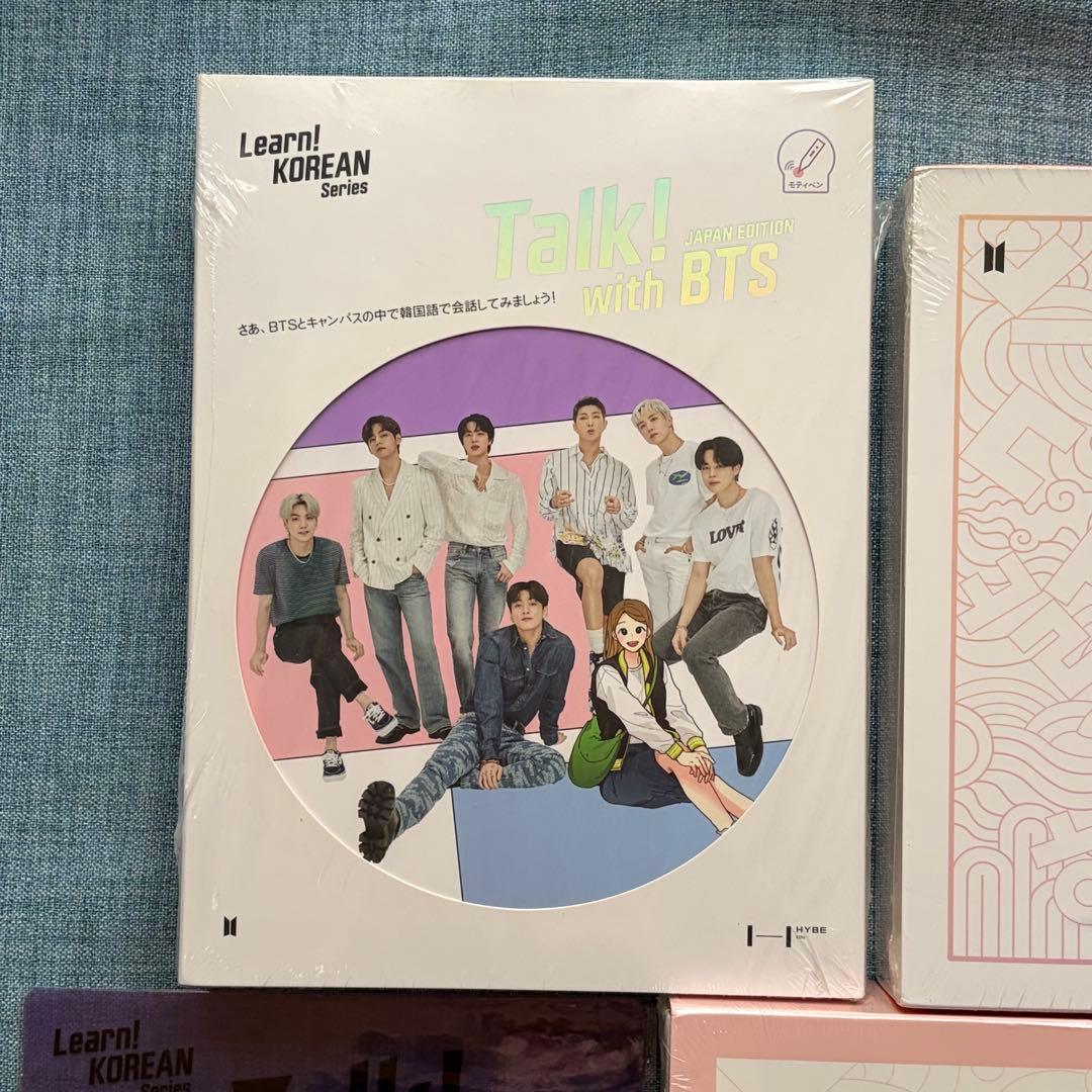 Learn! KOREAN with BTS & TinyTAN 3巻セット