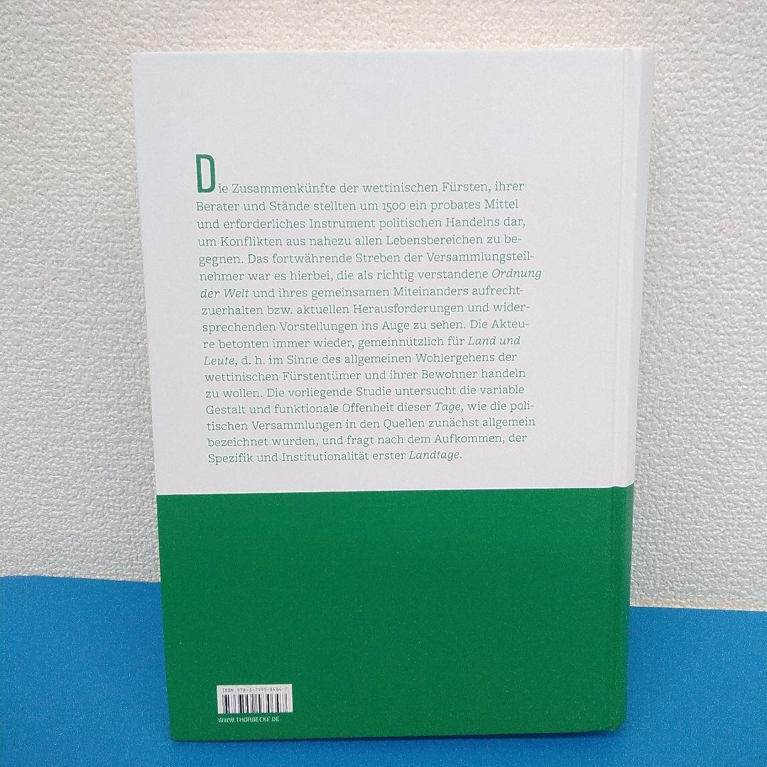 洋書：Ordnung, Land und Leute：Hardcover