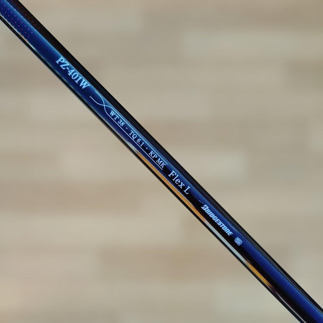 【レディース】ブリヂストン　ファイズ　フェアウェイウッド　5W 7W　2本