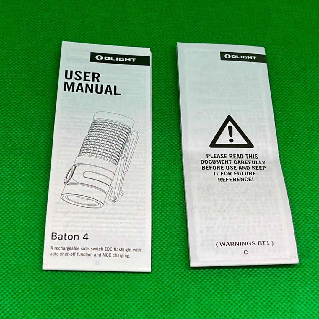 ライト・ランタン OLIGHT Baton4