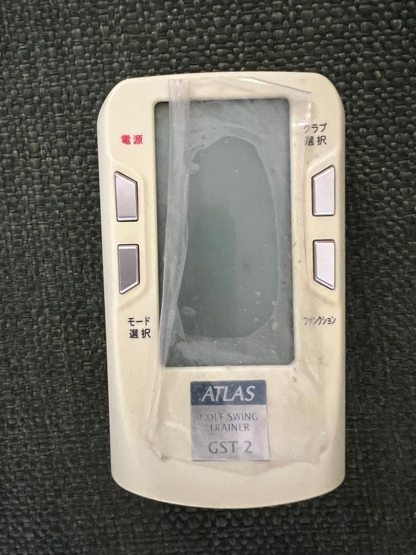 YUPITERU ATLAS GST-2 ゴルフスイングトレーナー