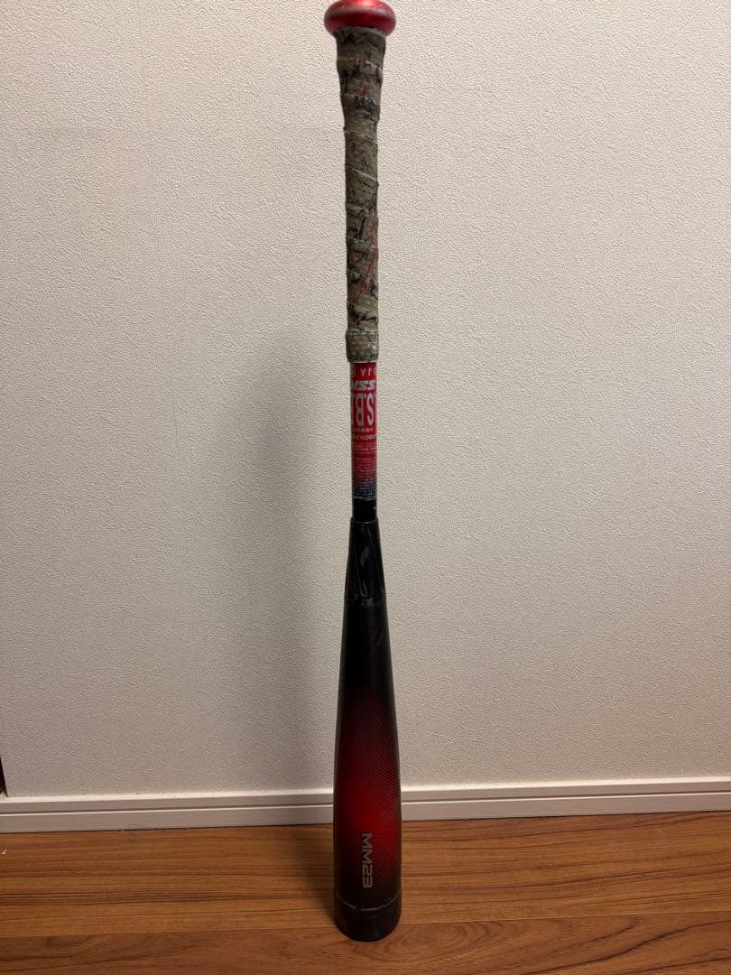 少年用MM23 軟式バット 80cm 690g