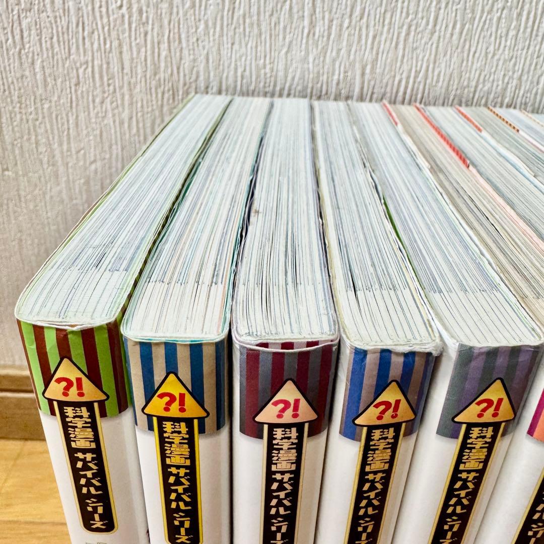 ② 化学漫画 サバイバルシリーズ 31冊