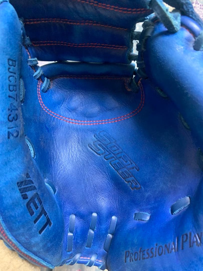 ゼット　軟式グローブ 青