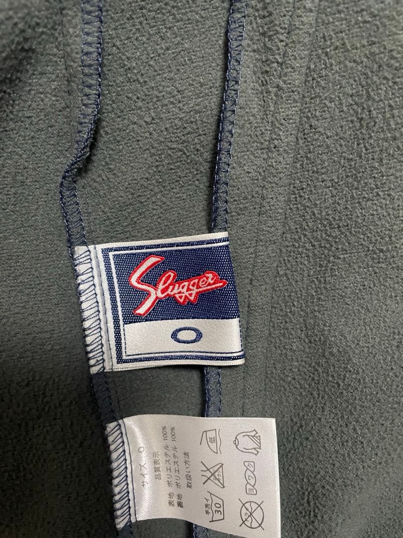 久保田Slugger 上下セットアップ ネイビー/レッド