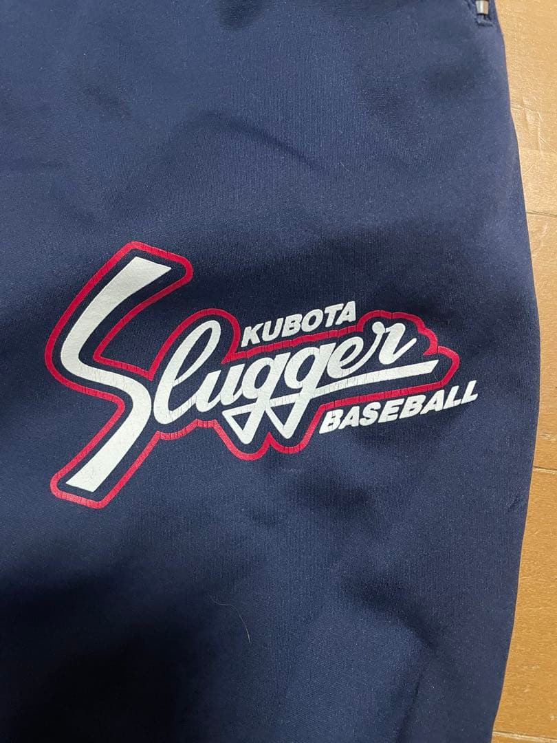 久保田Slugger 上下セットアップ ネイビー/レッド