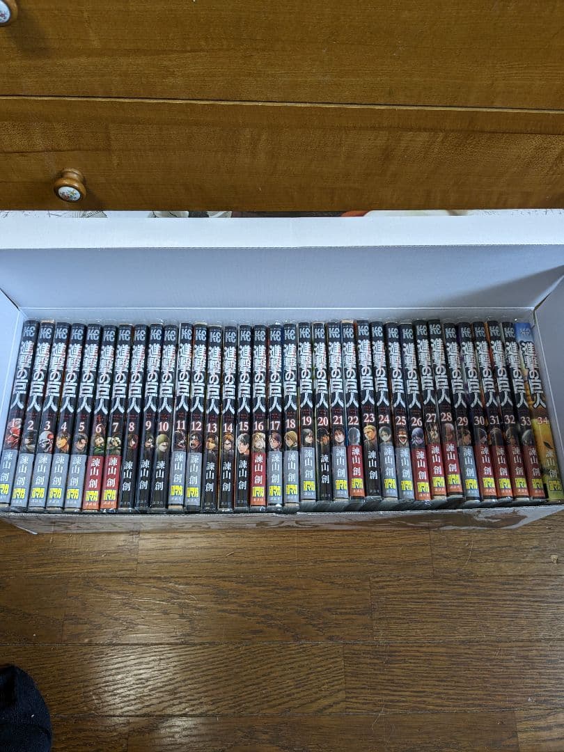 進撃の巨人 全巻セット オリジナル収納ボックス付き