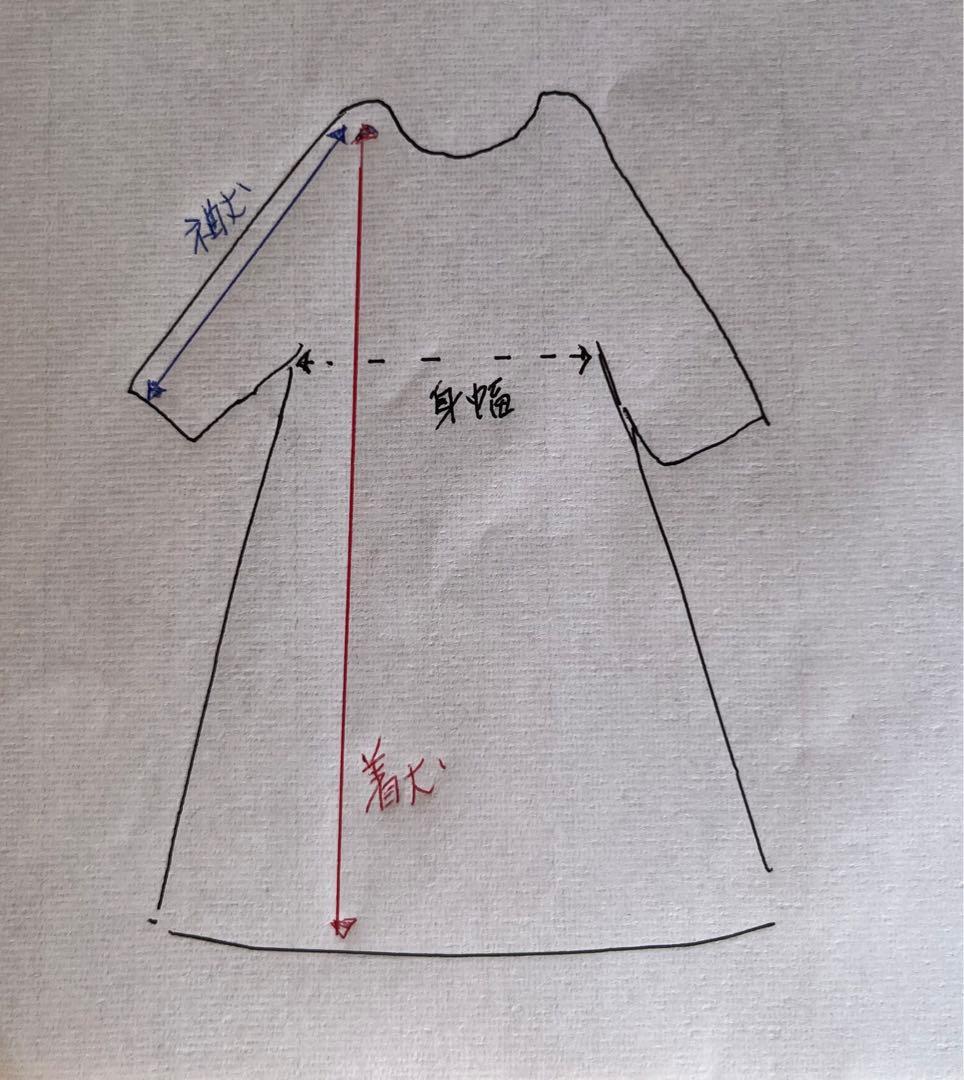 ⭐️着物リメイク　ワンピース