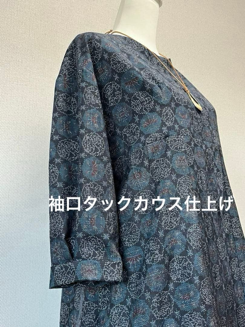 ⭐️着物リメイク　ワンピース