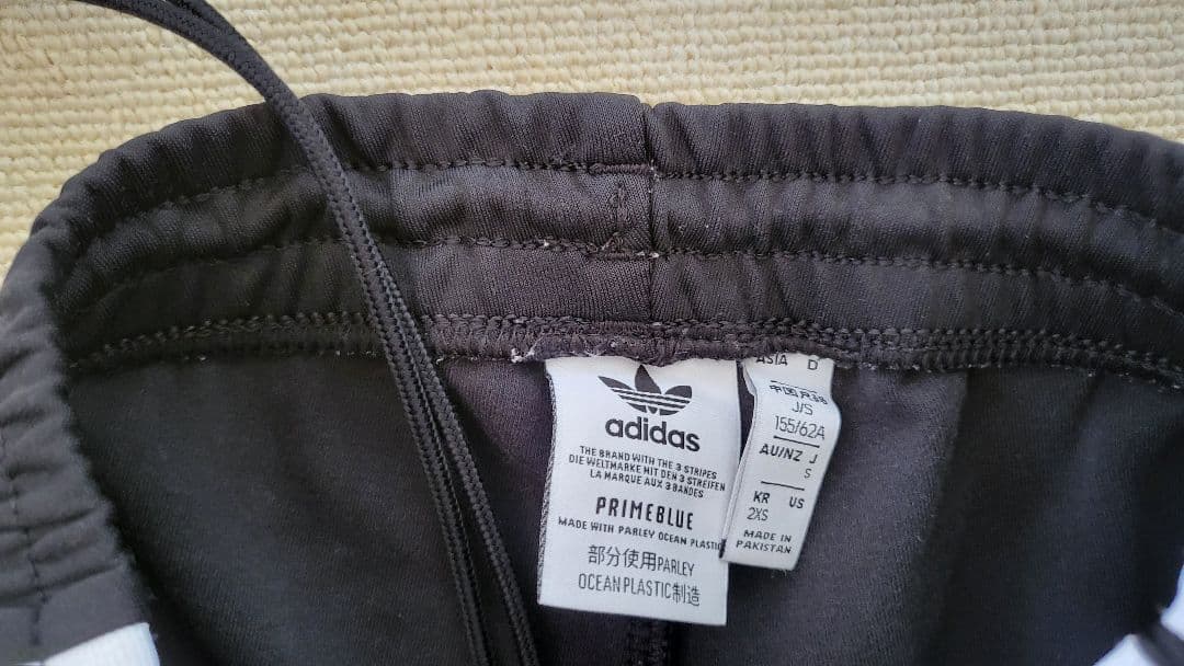 adidas 裾ジップ トレーニングパンツ スリーライン ブラック