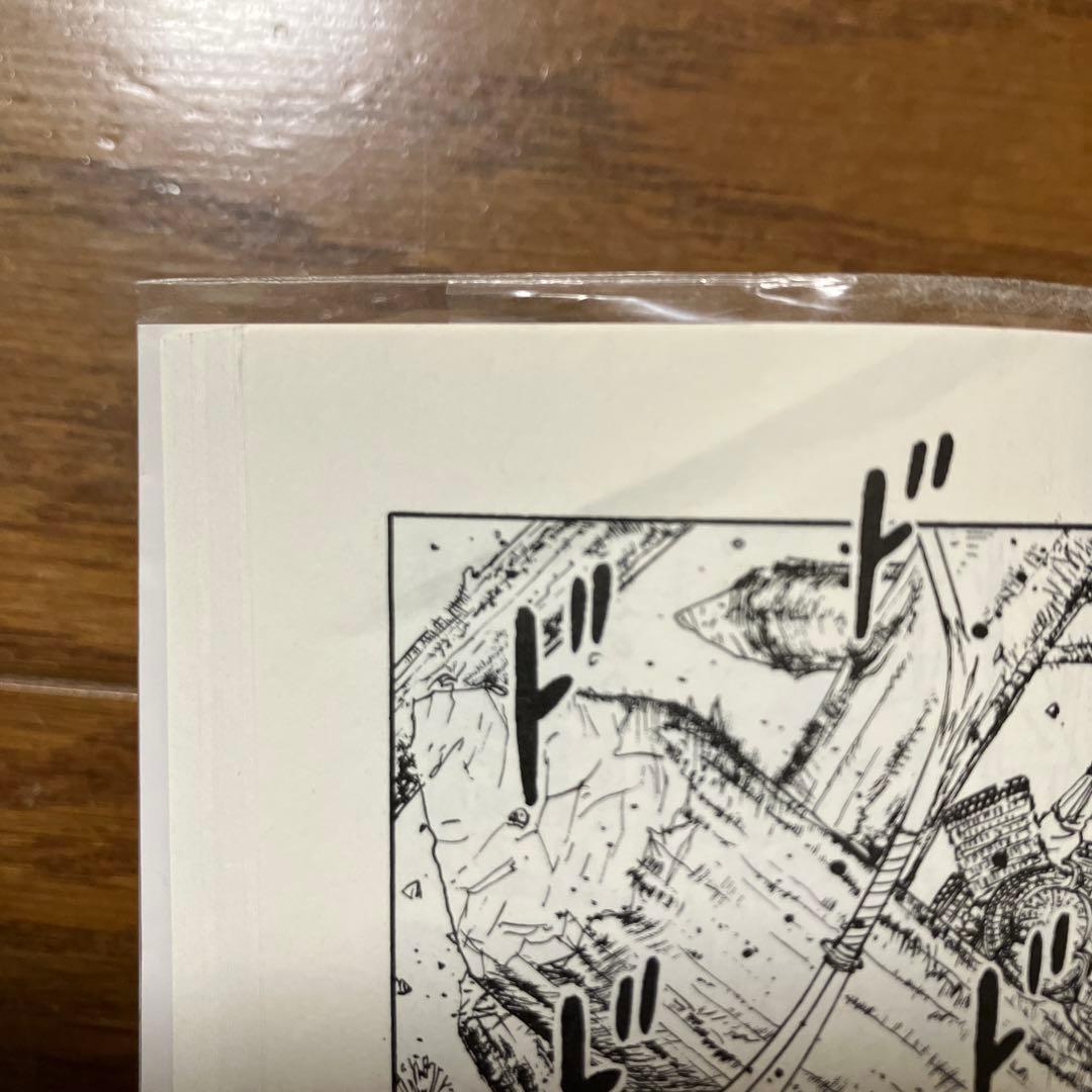 マンガ 日本の古典 全32巻セット