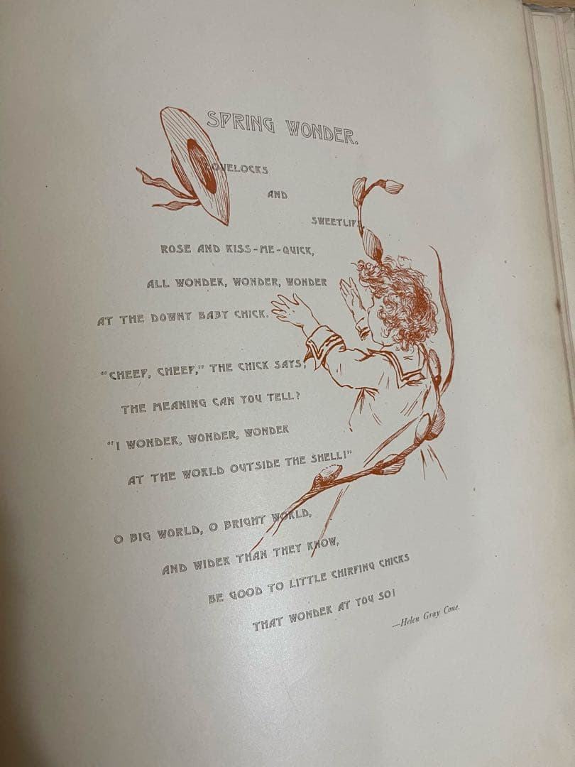 N o.384入手困難 超希少 アンティーク 洋書 絵本 ビクトリアン 児童書