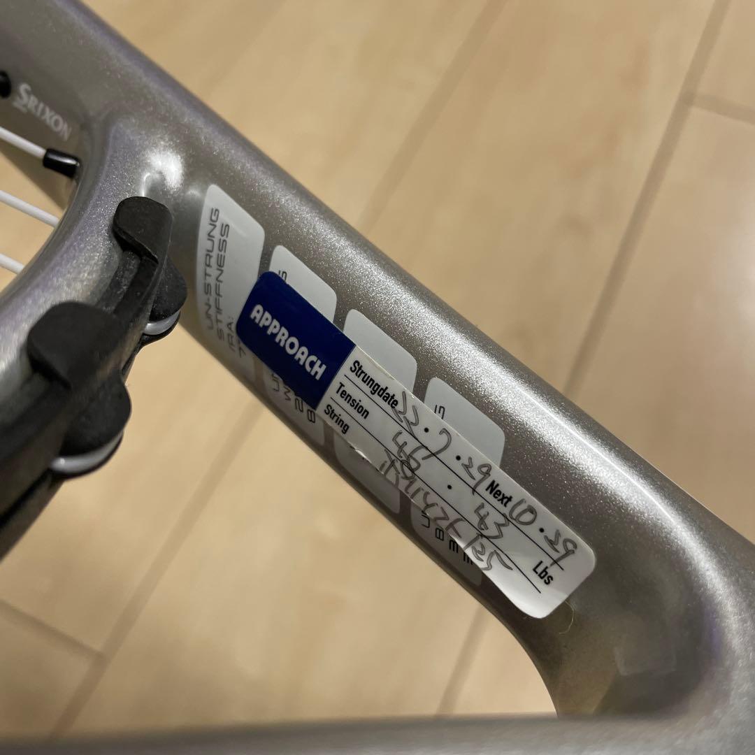 ダンロップ LX1000 テニスラケット